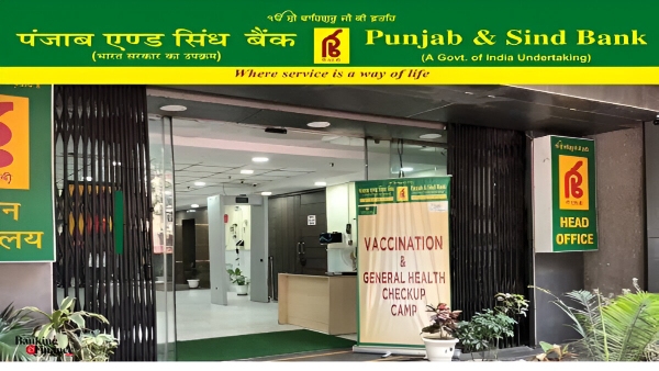 Punjab & Sind Bank Hiring MSME Managers – High-Paying Banking Jobs, Deadline June 18