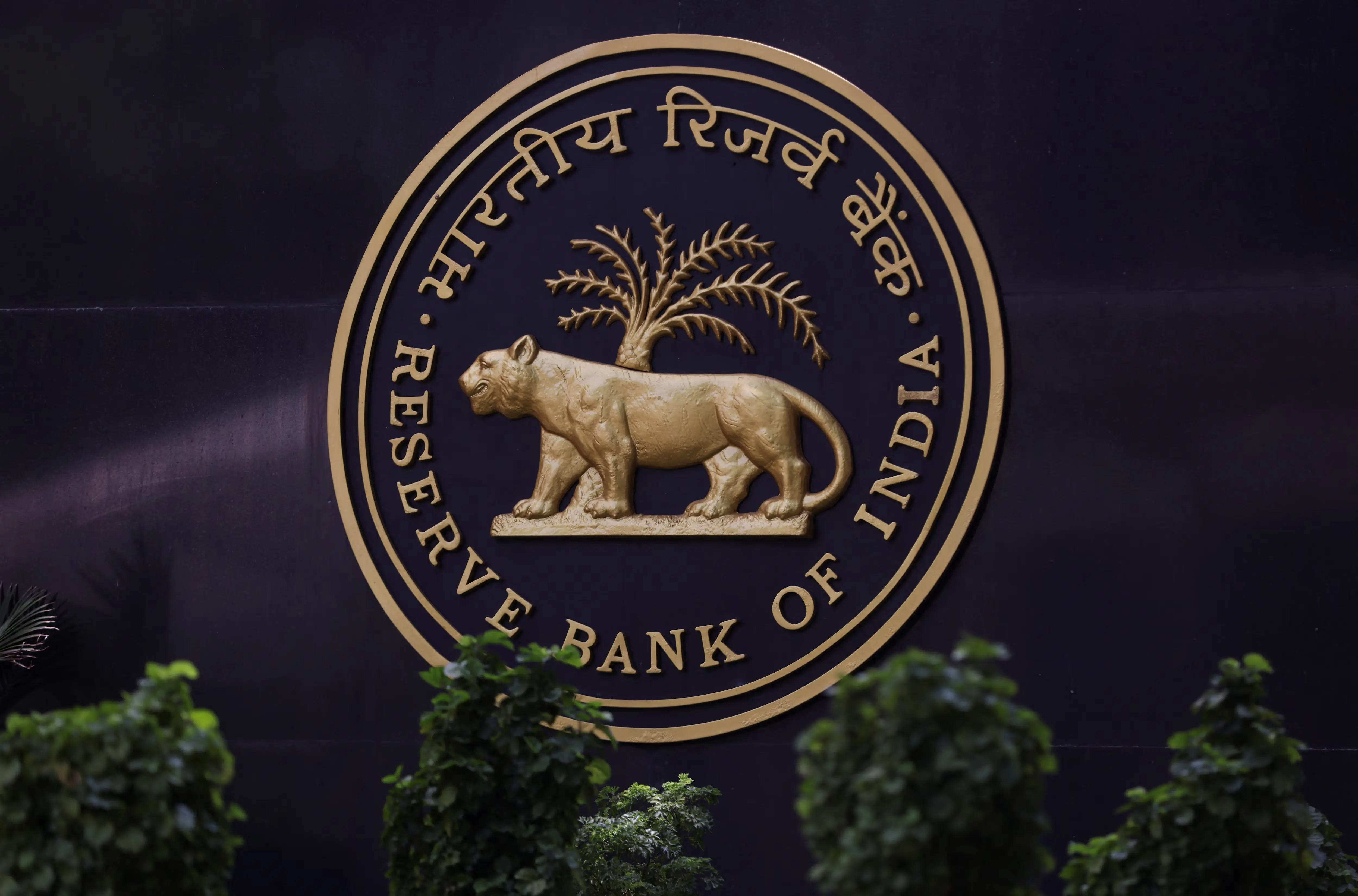 RBI Junior Engineer Exam 2025 Results Announced on May 27
