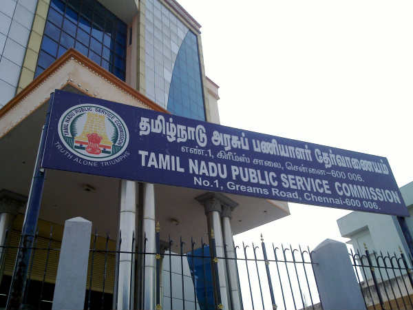 TNPSC Announces CTSE 2025 for 615 Posts, Applications Open Until June 26